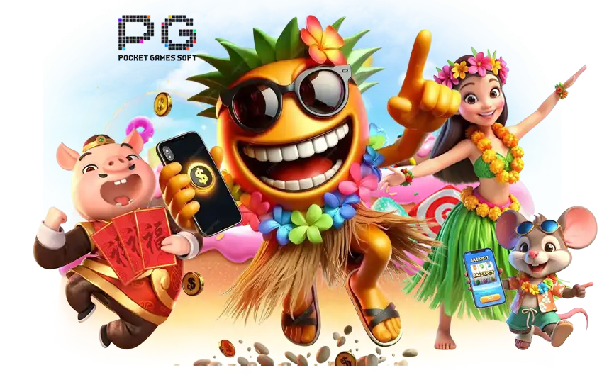 PG SLOT VIP