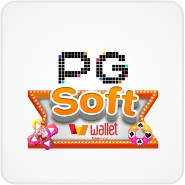 PGSLOT WALLET